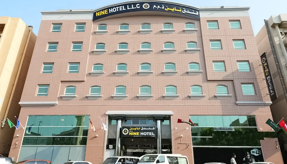 هتل ناین دبی